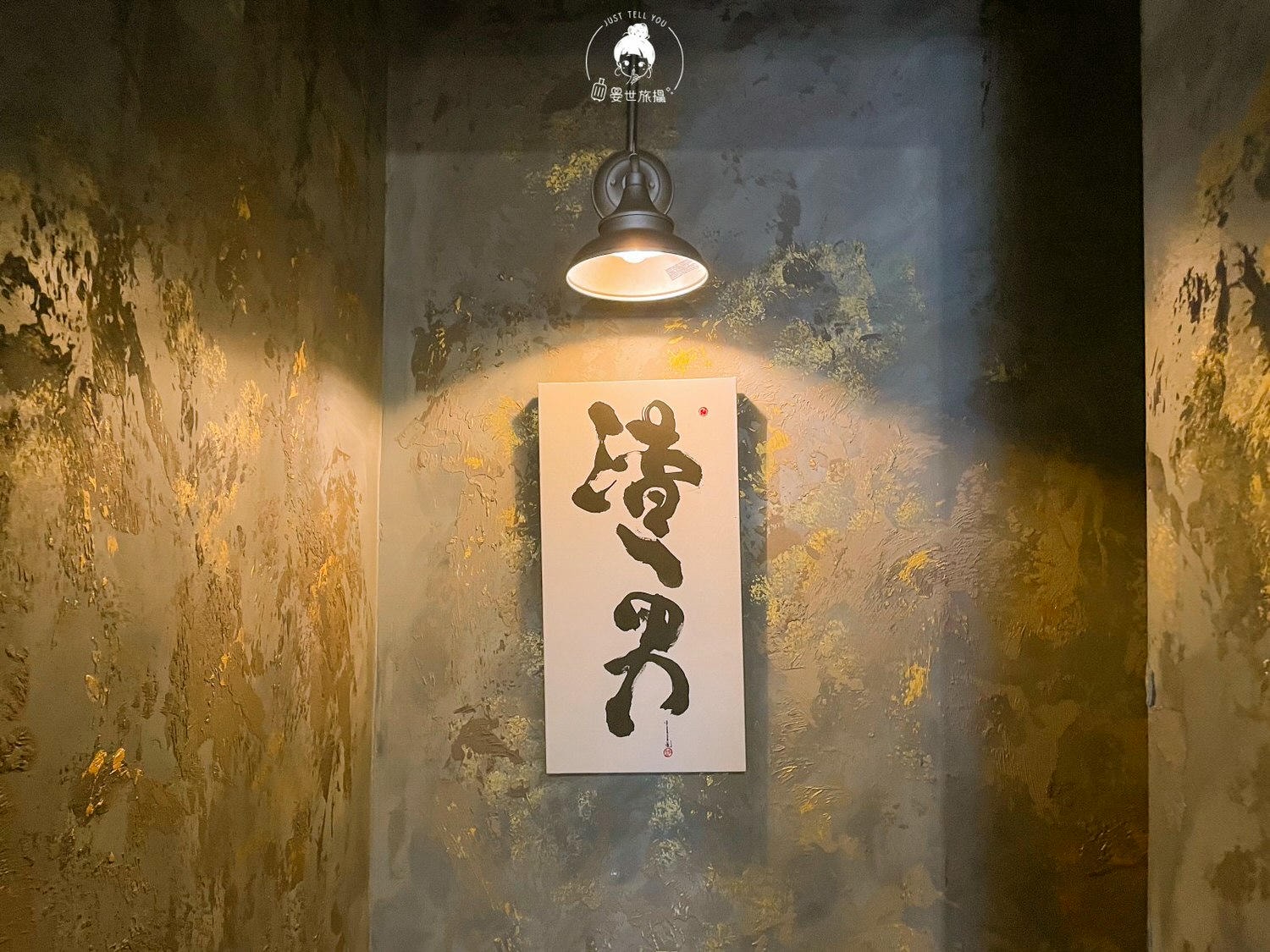 美國波特蘭探店:渣男 Taiwan Bistro・台灣滷肉飯、滷味解解鄉愁 - 第1張圖