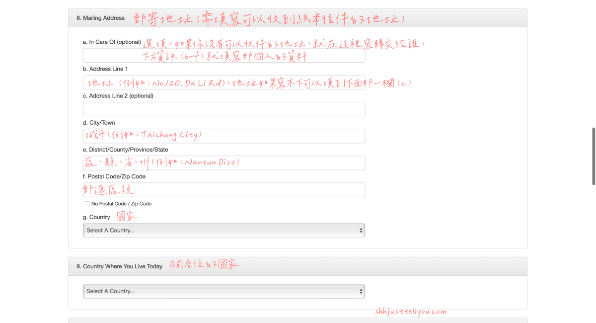 申請DV Lottery 2026|超詳細美國綠卡抽籤攻略!樂透綠卡表格填寫、必備文件、申請資格、注意事項 - 第4張圖